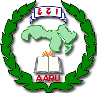 logo AARU